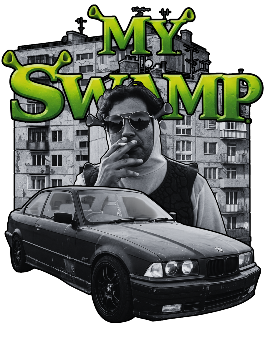 MY SWAMP
